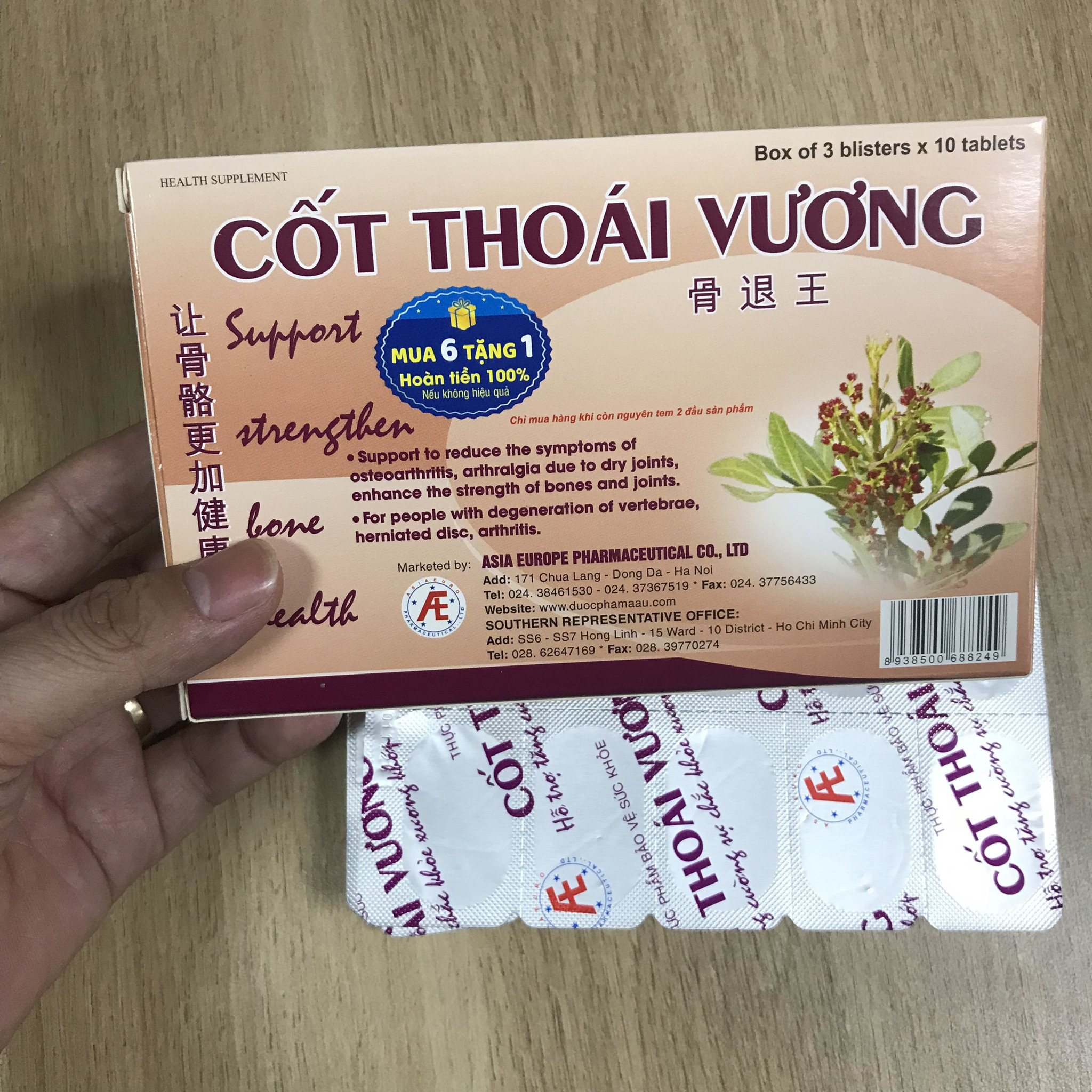 Cốt Thoái Vương thích hợp dùng cho người bị thoái hóa đốt sống, thoát vị đĩa đệm, viêm khớp 5.jpg